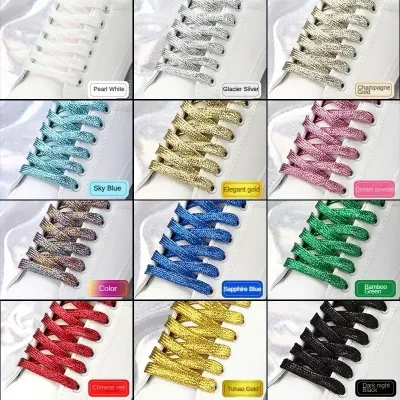 Lacets plats brillants pour baskets et bottes – image 2